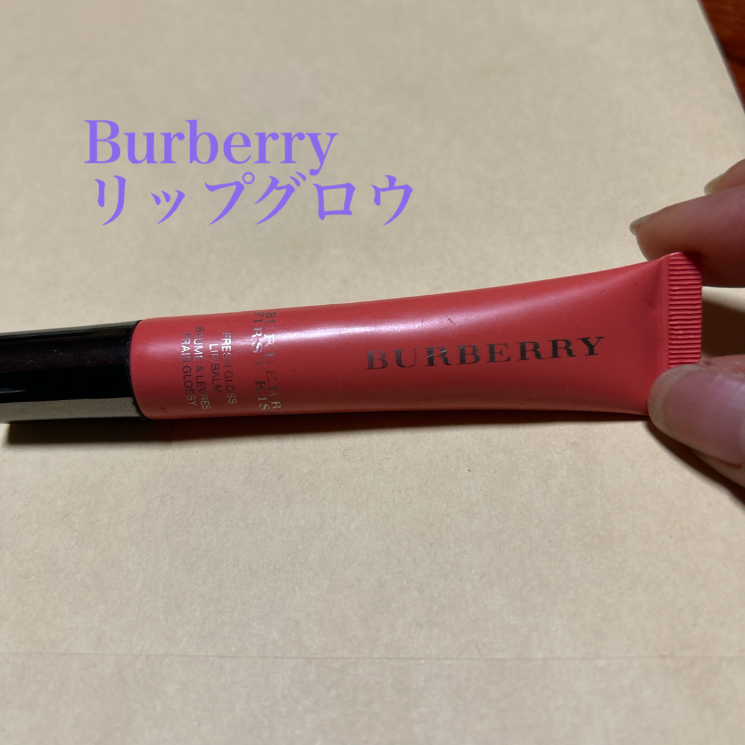 BURBERRY(バーバリー)のBurberryリップグロウ コスメ/美容のベースメイク/化粧品(リップグロス)の商品写真