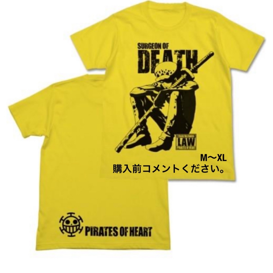 ONE PIECE(ワンピース)のワンピース Tシャツ トラファルガー・ロー フィギュア ビッグマム ドフラミンゴ メンズのトップス(Tシャツ/カットソー(半袖/袖なし))の商品写真