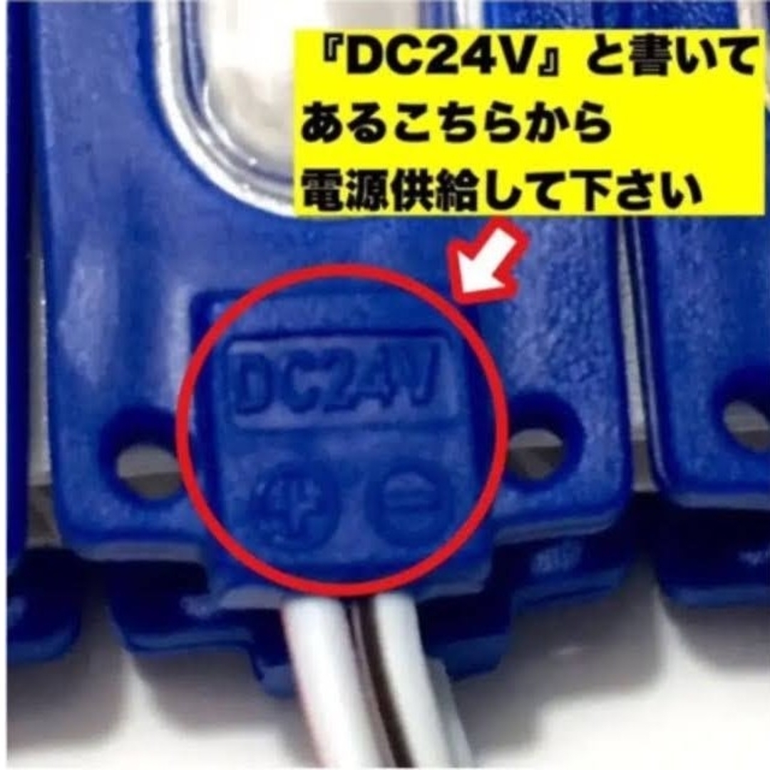 激眩 24V LED シャーシマーカー 低床4軸 防水仕様 グリーン 10個 緑 自動車/バイクの自動車(車外アクセサリ)の商品写真