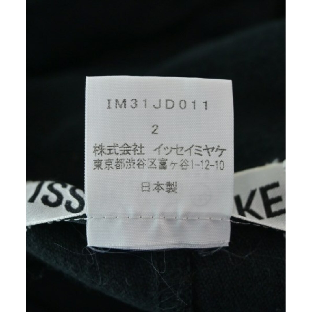 ISSEY MIYAKE(イッセイミヤケ)のISSEY MIYAKE イッセイミヤケ ジャケット（その他） 2(M位) 黒 【古着】【中古】 レディースのジャケット/アウター(その他)の商品写真