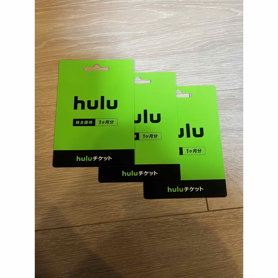 hulu １ヶ月無料チケット　３枚 エンタメ/ホビーのアニメグッズ(その他)の商品写真