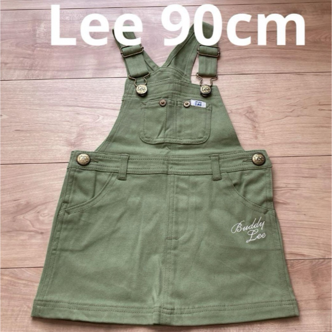 Buddy Lee(バディーリー)のBuddy Lee カーキ　サロペット キッズ/ベビー/マタニティのキッズ服女の子用(90cm~)(ワンピース)の商品写真