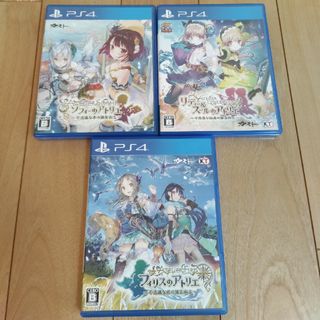 プレイステーション4(PlayStation4)のPS4　アトリエシリーズ３枚セット(家庭用ゲームソフト)