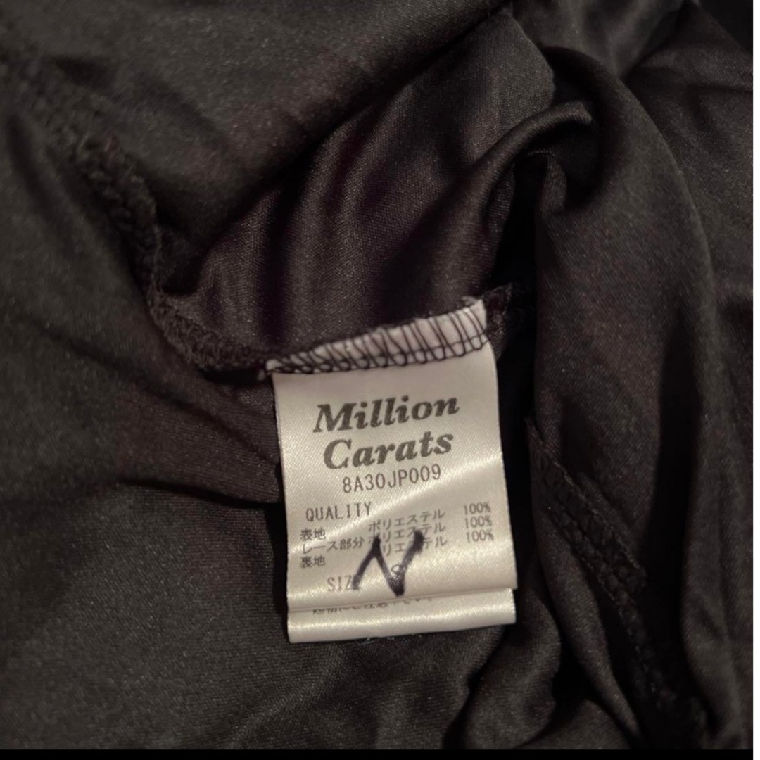 Million Carats(ミリオンカラッツ)のMillion　Carats ドット　フラワー　チュール　レース　ワンピース レディースのワンピース(ロングワンピース/マキシワンピース)の商品写真