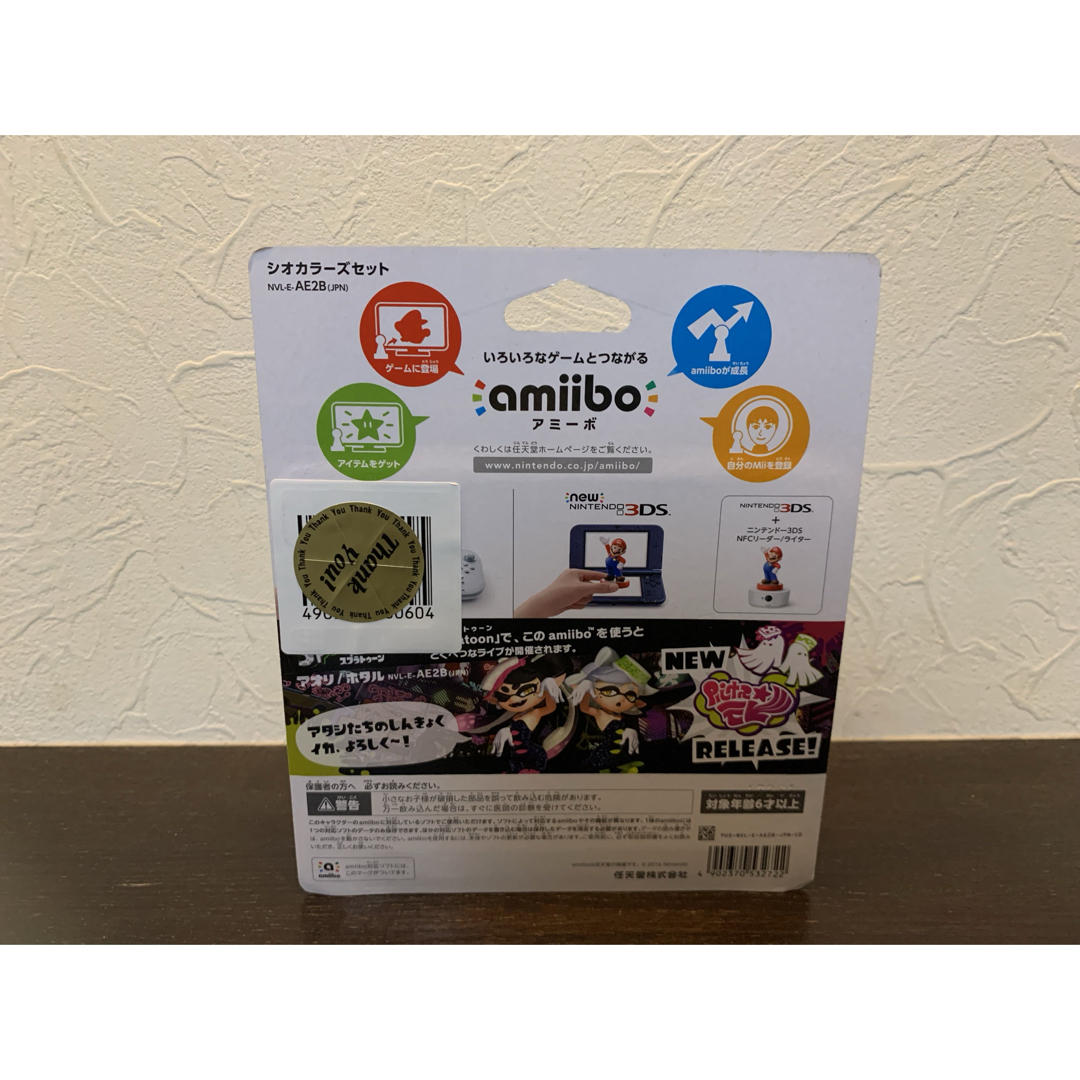 Nintendo Switch(ニンテンドースイッチ)のアミーボ　amiibo シオカラーズ　 スプラトゥーン　アオリ ホタル エンタメ/ホビーのフィギュア(ゲームキャラクター)の商品写真