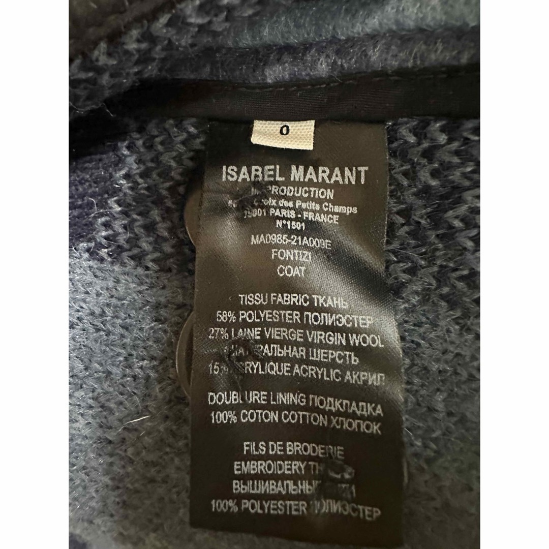 Isabel Marant(イザベルマラン)のBB1995様専用です！　新品　イザベルマランエトワール　チェックコート レディースのジャケット/アウター(ロングコート)の商品写真