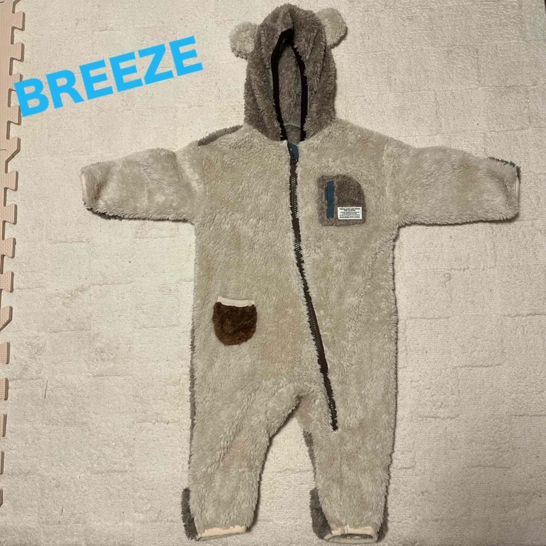 BREEZE(ブリーズ)のBREEZE ベビー　カバーオール　ロンパース　80㎝ キッズ/ベビー/マタニティのベビー服(~85cm)(カバーオール)の商品写真
