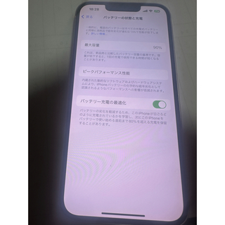 アイフォーン(iPhone)のiPhone13ピンク　　　専用(スマートフォン本体)