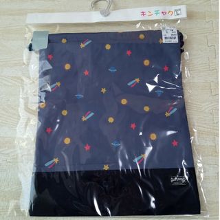 フタフタ(futafuta)の【新品】お着替え袋　宇宙(体操着入れ)