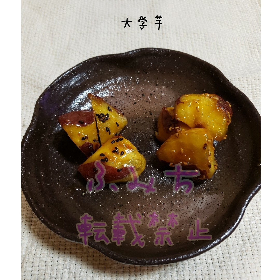 かなり特大　10キロ　土付　紅はるか　茨城県産　さつまいも　さつま芋 食品/飲料/酒の食品(野菜)の商品写真