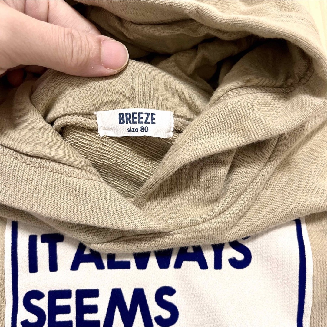 BREEZE(ブリーズ)の新品 breeze パーカーワンピース 80 キッズ/ベビー/マタニティのベビー服(~85cm)(ワンピース)の商品写真