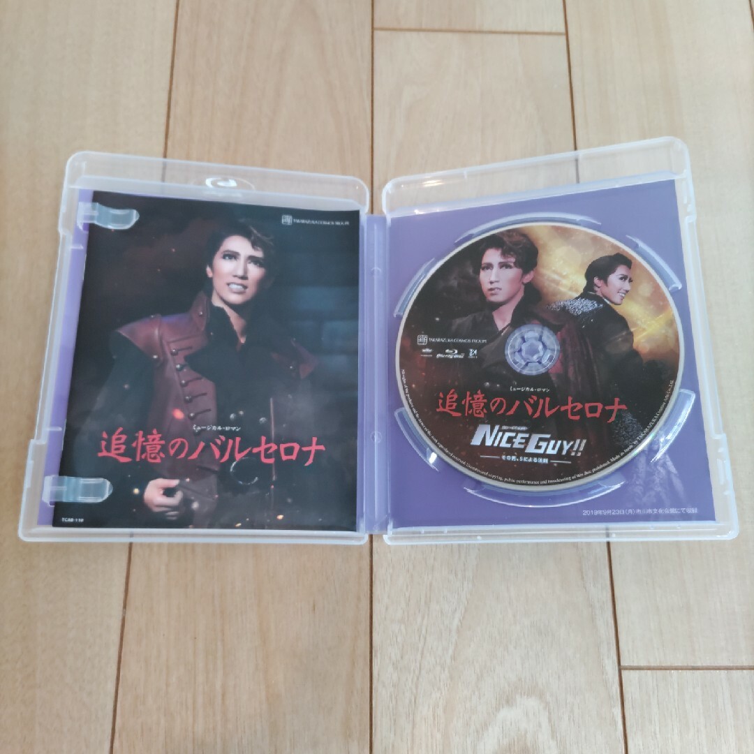 宝塚(タカラヅカ)の宝塚歌劇　Blu-ray　追憶のバルセロナ エンタメ/ホビーのDVD/ブルーレイ(舞台/ミュージカル)の商品写真