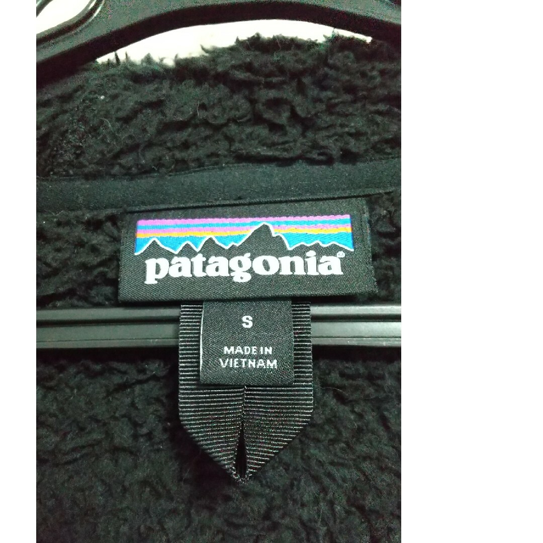 patagonia(パタゴニア)のパタゴニア ロスガトスフーディ メンズのトップス(パーカー)の商品写真