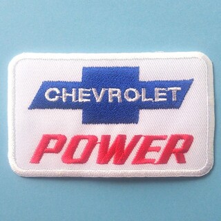 シボレー(Chevrolet)の【送料込み】新品☆CHEVROLET（シボレー）POWERのアイロンワッペン(各種パーツ)