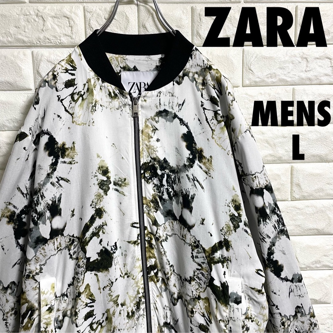 美品　ZARA ザラ　総柄　薄手ジャケット　メンズLサイズ平置き実寸サイズ着丈