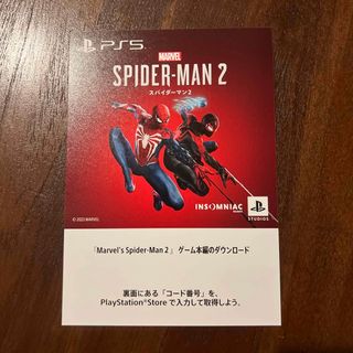 PS5 Marvel’s Spider-Man2 スパイダーマン コード(家庭用ゲームソフト)