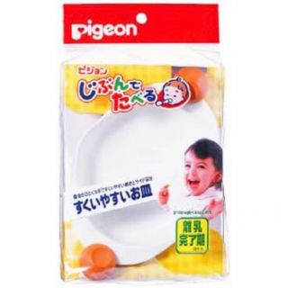 ピジョン(Pigeon)の新品未使用 ピジョン 離乳食用 食器 じぶんでたべる すくいやすいお皿 (プレート/茶碗)