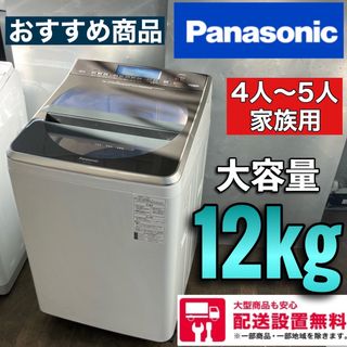 ミニ洗濯機　LIVZA Mini Washing Machine MWM1000