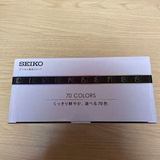 セイコー(SEIKO)のデジタル時計(置時計)