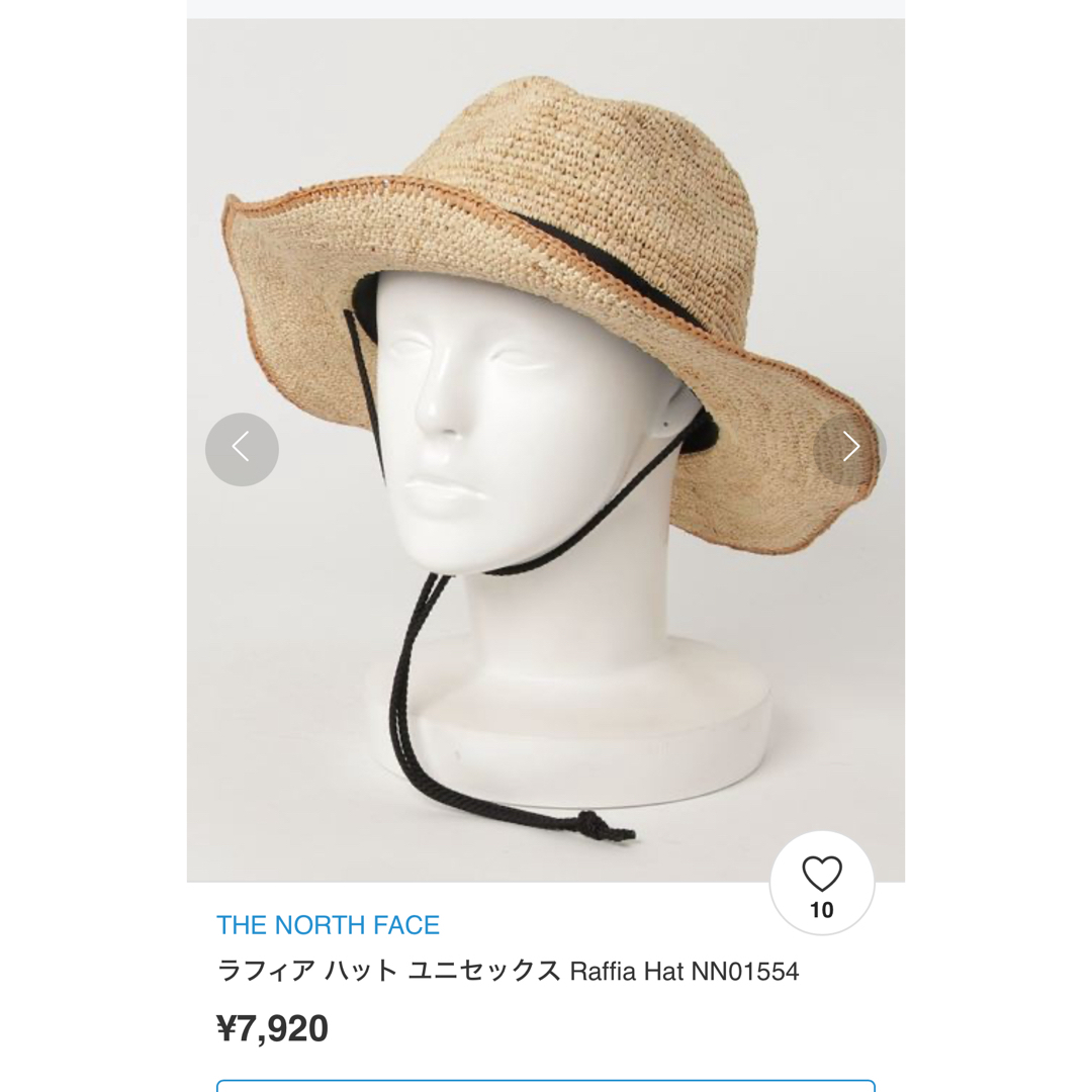 安い購入 ノースフェイス麦わら ラフィアハット NN02347 レディース 安い購入 ノースフェイス麦わら ラフィアハット NN02347 レディース