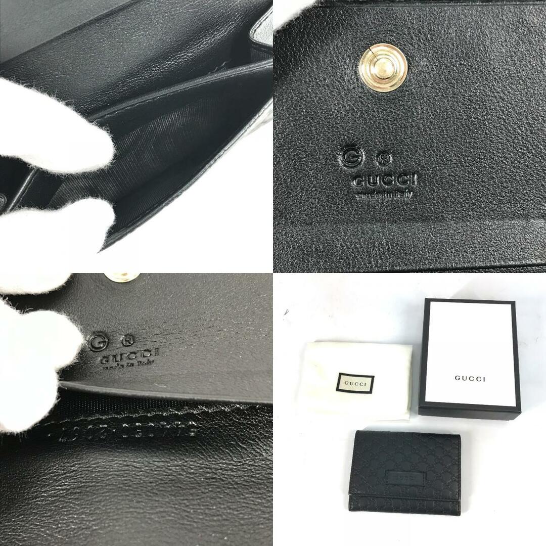 Gucci(グッチ)のグッチ GUCCI 名刺入れ パスケース 544030 グッチシマ 2つ折り カードケース レザー ブラック メンズのファッション小物(名刺入れ/定期入れ)の商品写真