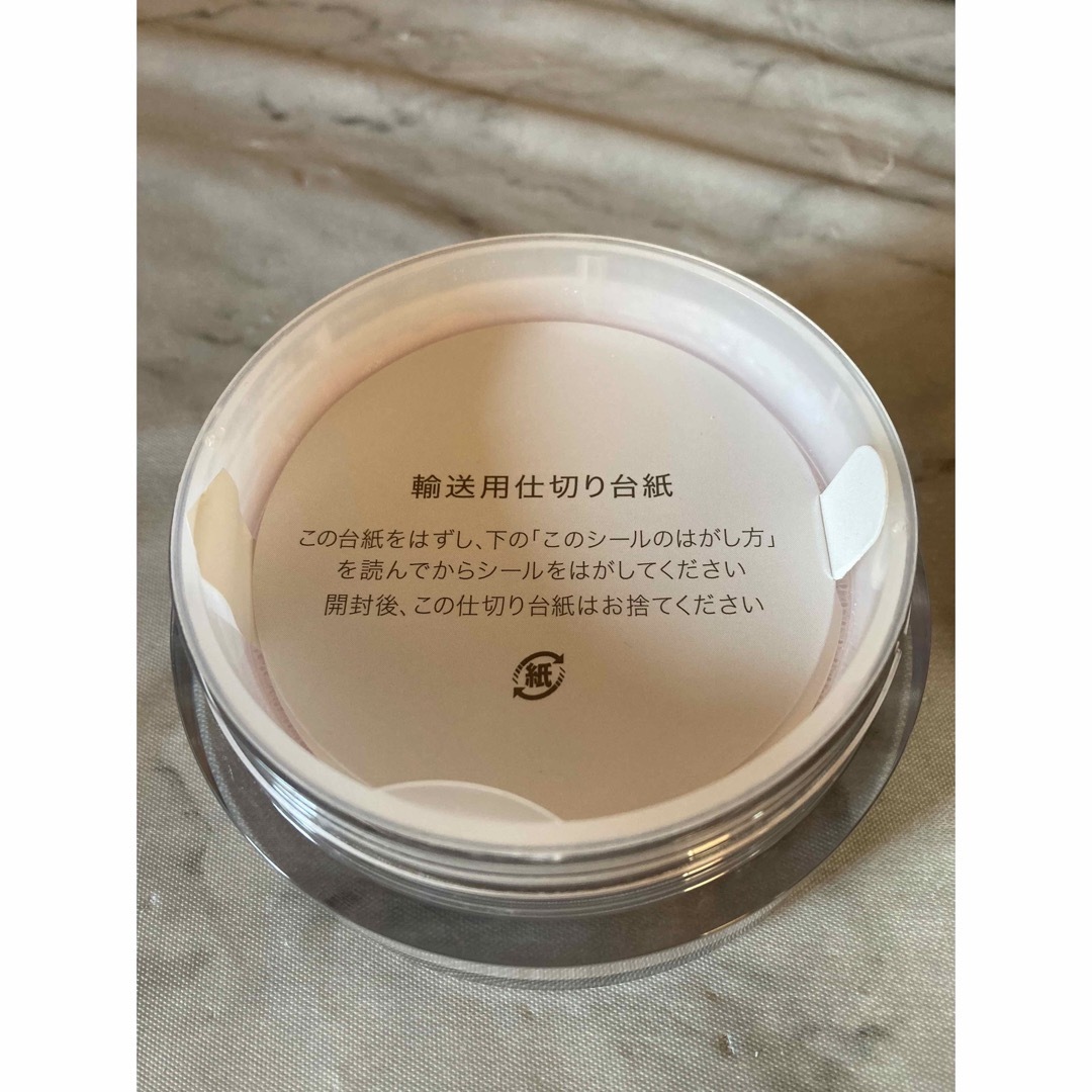 SUQQU - ほぼ未使用 SUQQU ザ ルースパウダーの通販 by R SUQQU - ほぼ未使用 SUQQU ザ ルースパウダーの通販 by R