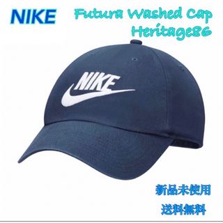 ナイキ(NIKE)のNIKE ナイキ キャップ ヘリテージ86 新品 タグ付き(キャップ)