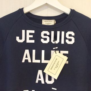 メゾンキツネ(MAISON KITSUNE')の(^^)様専用 メゾンキツネスウェット+the dayz tokyo半袖ニット(トレーナー/スウェット)