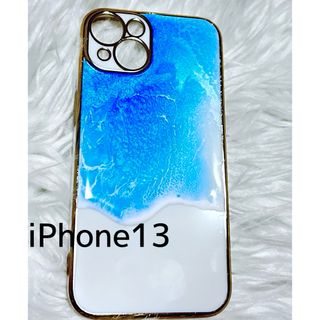 海レジンiPhone13ケース(iPhoneケース)