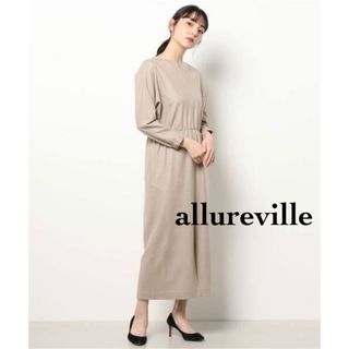 アルアバイル(allureville)のallurevilleアルアバイル　バランサーキュラーフロントシームワンピース(ロングワンピース/マキシワンピース)