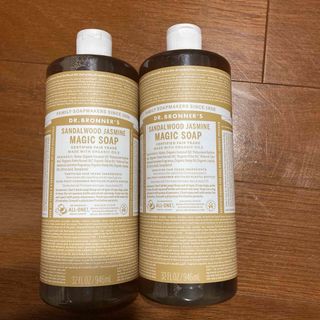 ドクターブロナー(Dr.Bronner)のドクターブロナー マジックソープ SA サンダルウッド アンド ジャスミン 94(ボディソープ/石鹸)