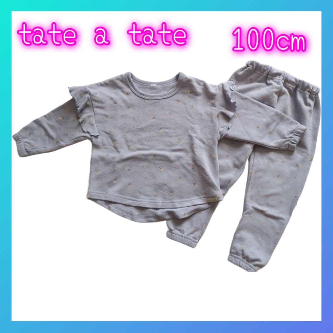 tete a tete(テータテート)のtate a tate パジャマ　長袖　花柄 キッズ/ベビー/マタニティのキッズ服女の子用(90cm~)(パジャマ)の商品写真