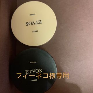 エトヴォス(ETVOS)のEtvos ファンデーション(ファンデーション)