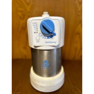 アムウェイ(Amway)のAmway バスルーム浄水器(浄水機)