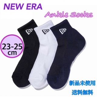 ニューエラー(NEW ERA)のNEW ERA ニューエラ アンクルソックス 23〜25cm 3P 新品 タグ付(ソックス)