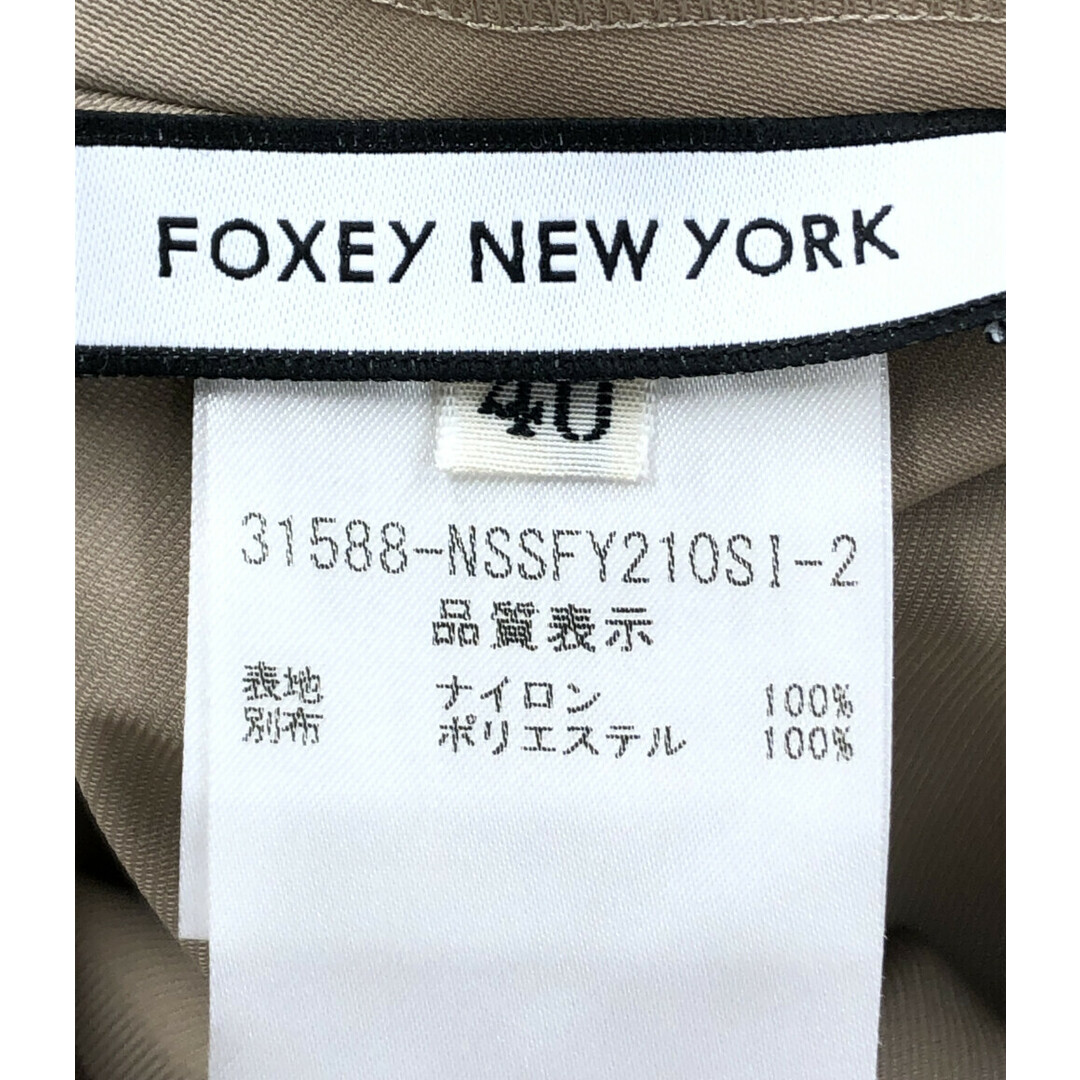 美品  FOXEY NEWYORK チュールスカート    レディース 40 レディースのスカート(その他)の商品写真