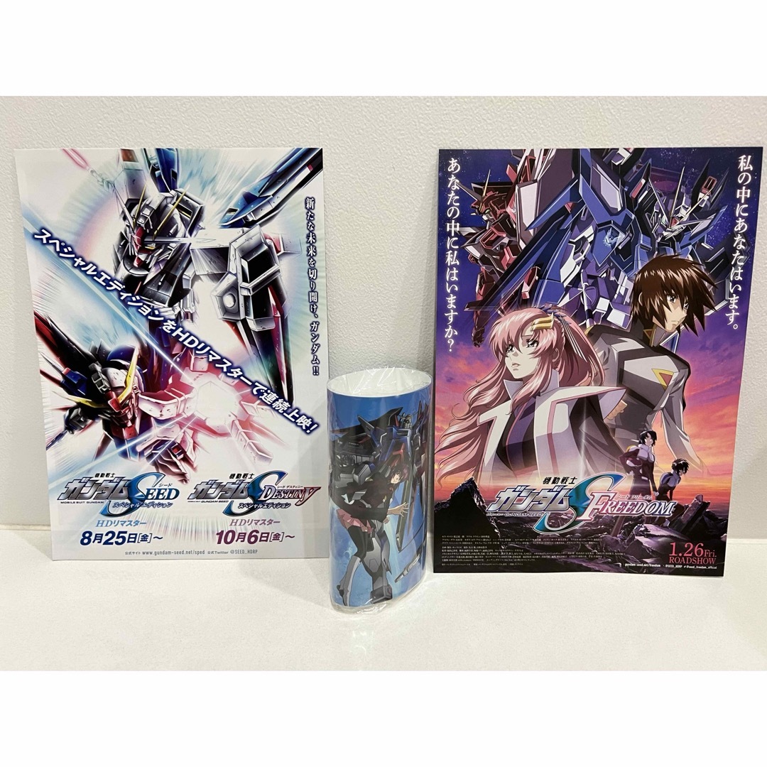 機動戦士ガンダムSEED  DESTINY ED横長ミニポスターVer. D エンタメ/ホビーのアニメグッズ(ポスター)の商品写真