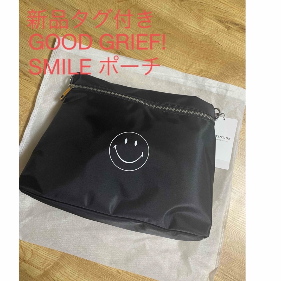 新品未使用タグ付き グッド グリーフ SMILE ポーチ