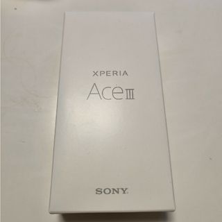 未使用品　　SONY Xperia Ace III A203SO(スマートフォン本体)