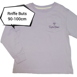 ラッフルバッツ トップス 長袖 紫 パープル 90-100cm(Tシャツ/カットソー)