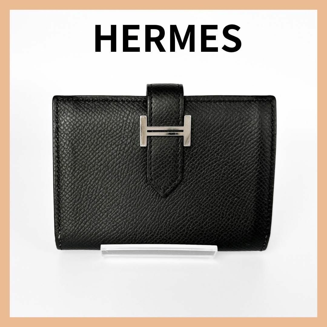 エルメス ヴォーエプソン ベアン カードケース D  名刺入れ ブラック 美品エルメスHERMES⭐️商品名