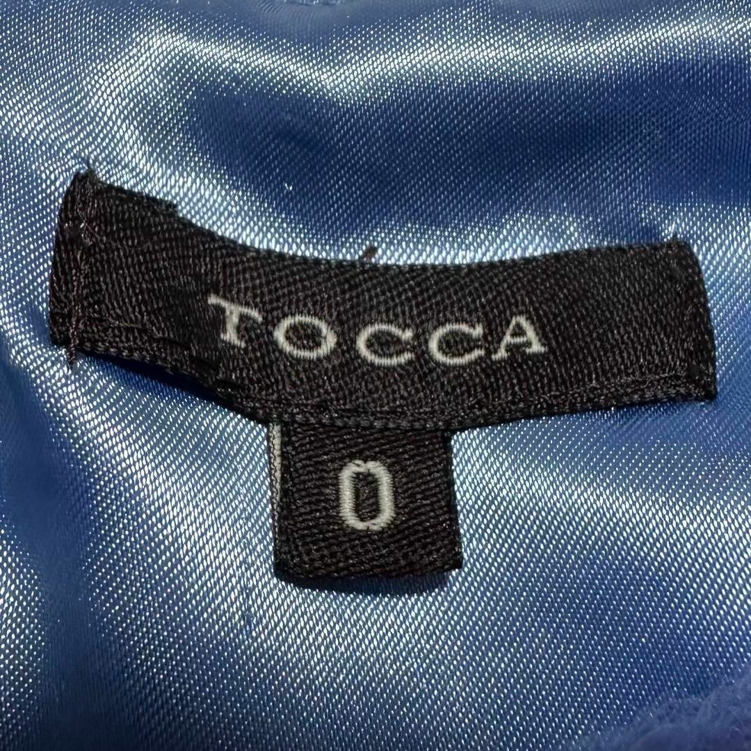 TOCCA(トッカ)の可愛い☆ TOCCA トップス アルパカ ウール ビジュー レース ブルー 0 レディースのトップス(ニット/セーター)の商品写真