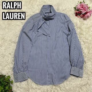 ラルフローレン(Ralph Lauren)のRALPH LAUREN シャツ ボウタイ スカーフ風 ストライプ ブルー 0(シャツ/ブラウス(長袖/七分))
