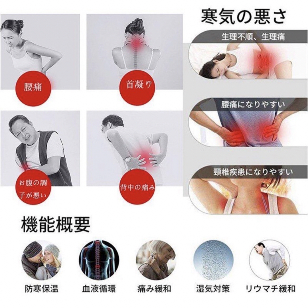 【数量限定！】電熱ベスト　S　男女兼用　加熱ベスト　ヒーターベスト　ヒートベスト メンズのジャケット/アウター(ダウンベスト)の商品写真