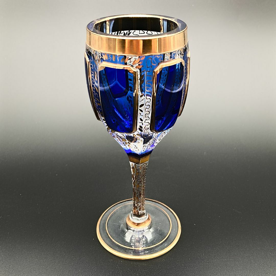 高さボヘミアガラス エーゲルマン パネルグラス ワイングラス 瑠璃 金彩