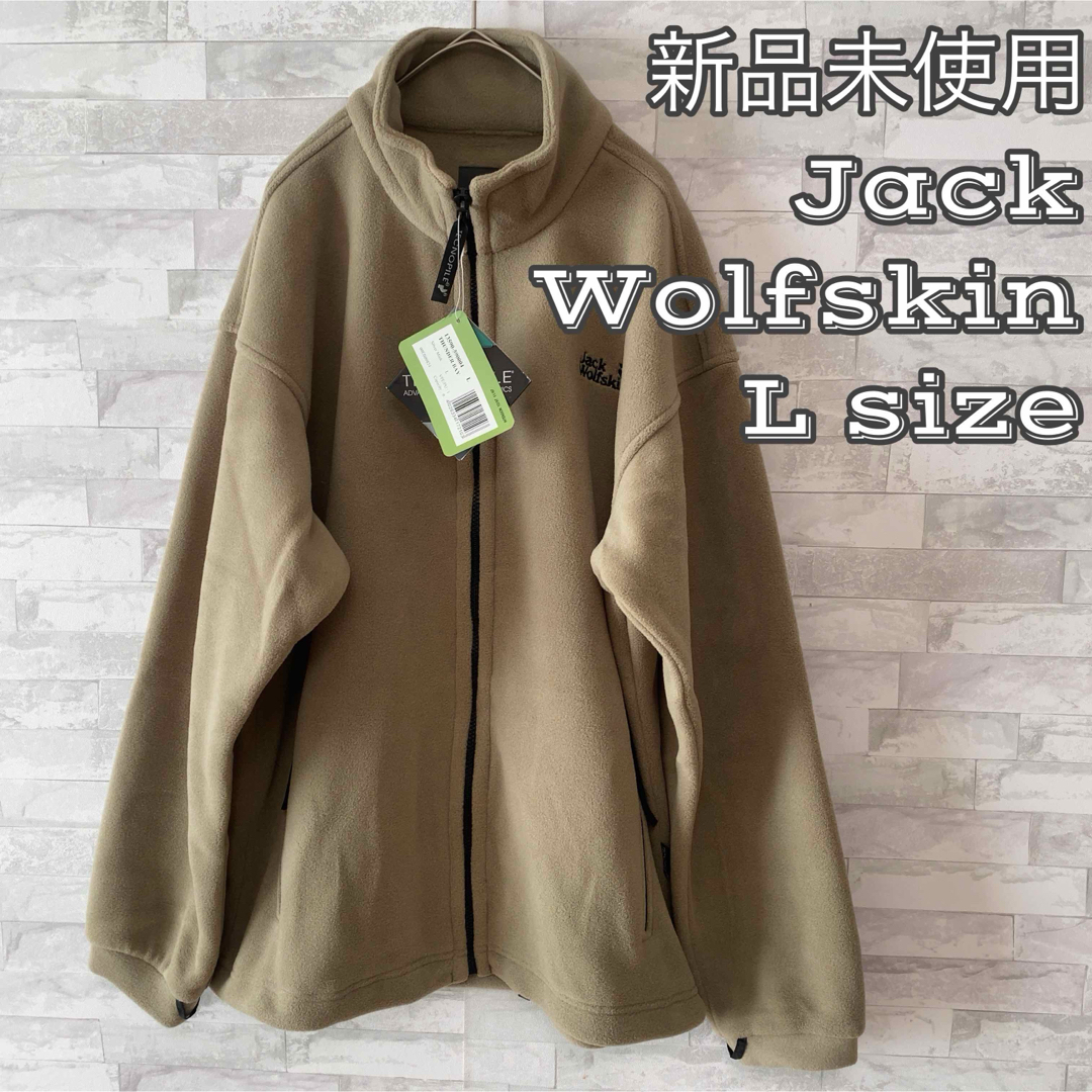 Jack Wolfskin(ジャックウルフスキン)の★新品未使用★ ジャックウルフスキン★サンダーベイ★Lサイズ メンズのジャケット/アウター(ブルゾン)の商品写真