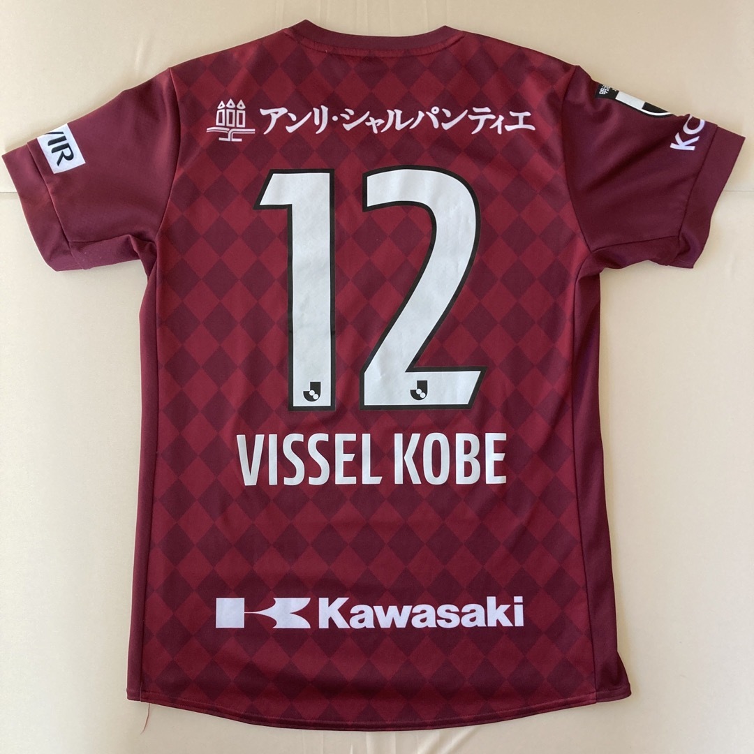 asics(アシックス)のヴィッセル神戸ユニフォーム スポーツ/アウトドアのサッカー/フットサル(応援グッズ)の商品写真