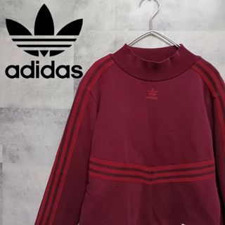 アディダス(adidas)のadidas アディダス レディース 希少デザイントレーナー エンジ XL(トレーナー/スウェット)