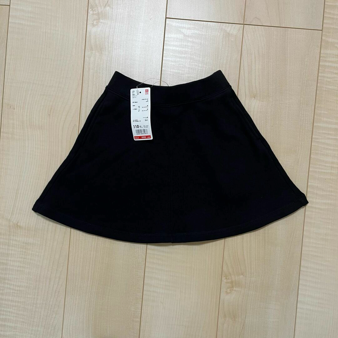 UNIQLO(ユニクロ)のUNIQLO スカート　110 キッズ/ベビー/マタニティのキッズ服女の子用(90cm~)(スカート)の商品写真