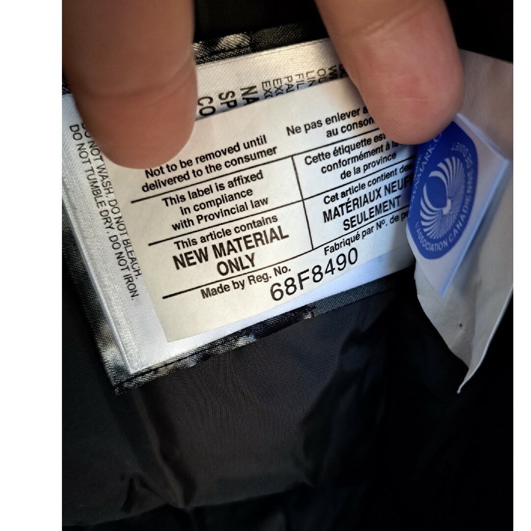 CANADA GOOSE(カナダグース)のカナダグース IENA（イエナ） CRESTON PARKA ダウンジャケット レディースのジャケット/アウター(ダウンジャケット)の商品写真